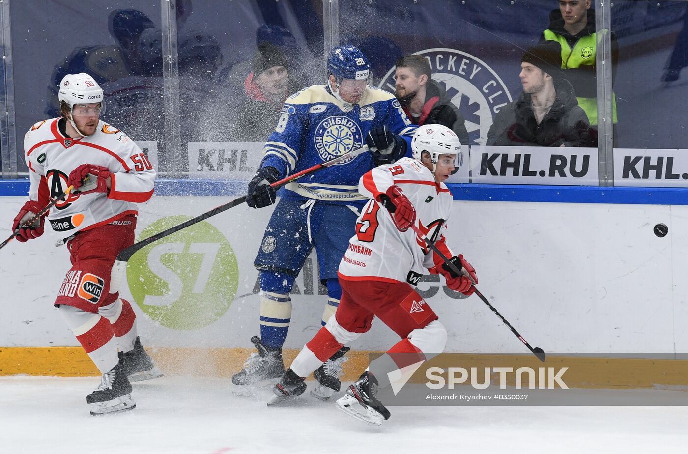 Russia Ice Hockey Kontinental League Sibir - Avtomobilist