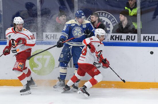 Russia Ice Hockey Kontinental League Sibir - Avtomobilist
