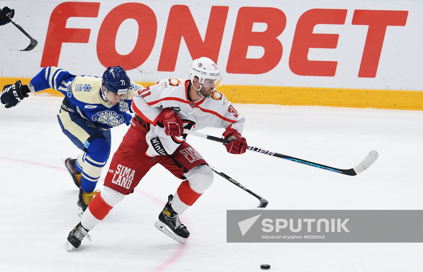 Russia Ice Hockey Kontinental League Sibir - Avtomobilist