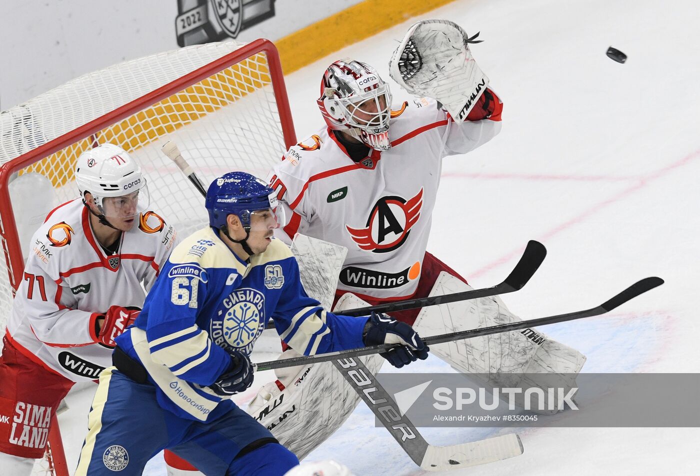 Russia Ice Hockey Kontinental League Sibir - Avtomobilist