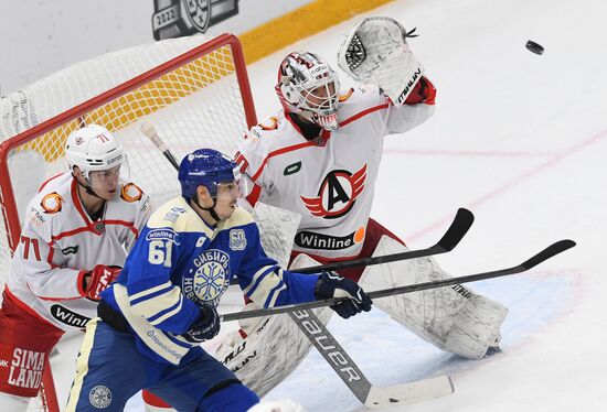 Russia Ice Hockey Kontinental League Sibir - Avtomobilist