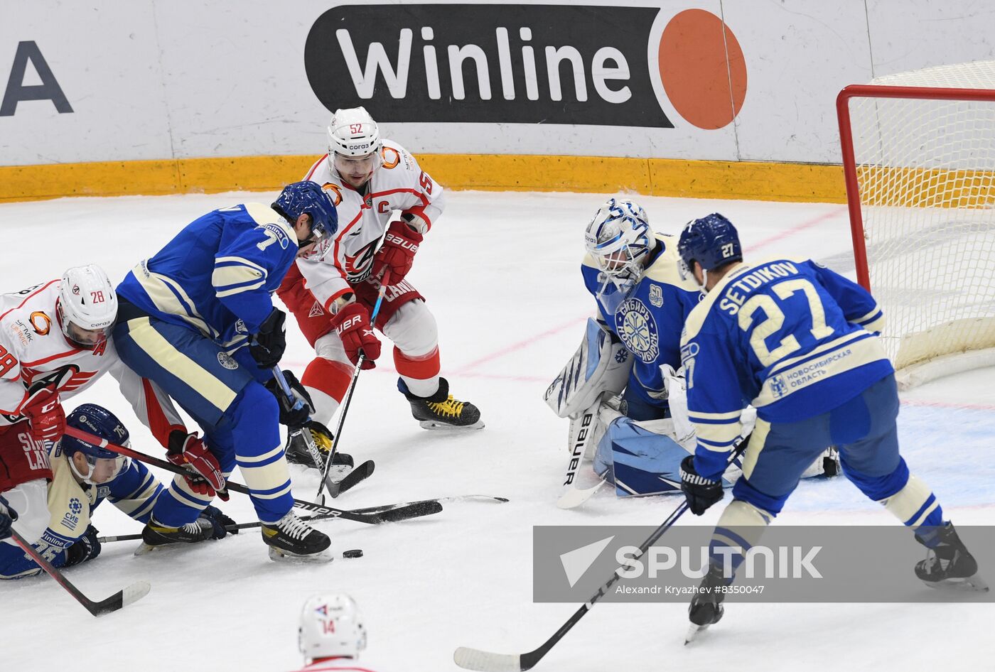 Russia Ice Hockey Kontinental League Sibir - Avtomobilist