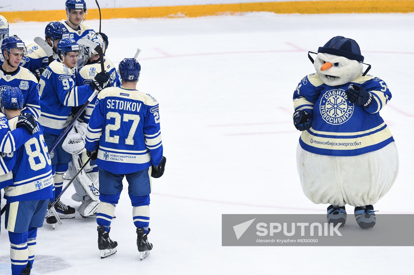 Russia Ice Hockey Kontinental League Sibir - Avtomobilist