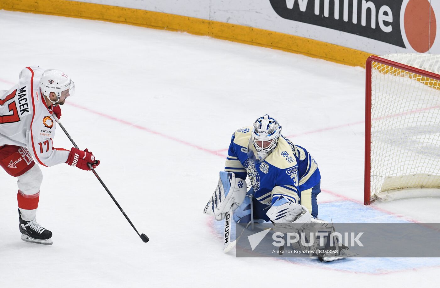 Russia Ice Hockey Kontinental League Sibir - Avtomobilist