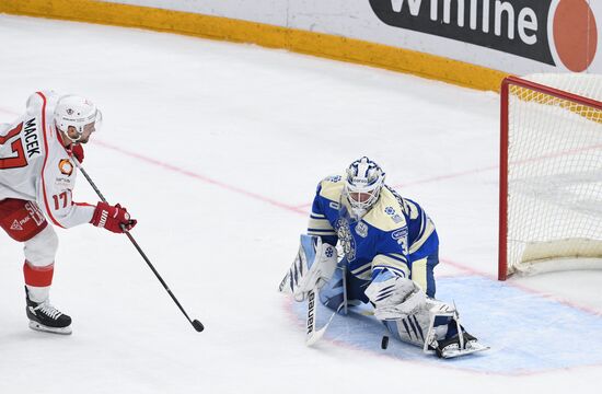 Russia Ice Hockey Kontinental League Sibir - Avtomobilist