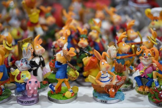 Russia New Year Season Retail