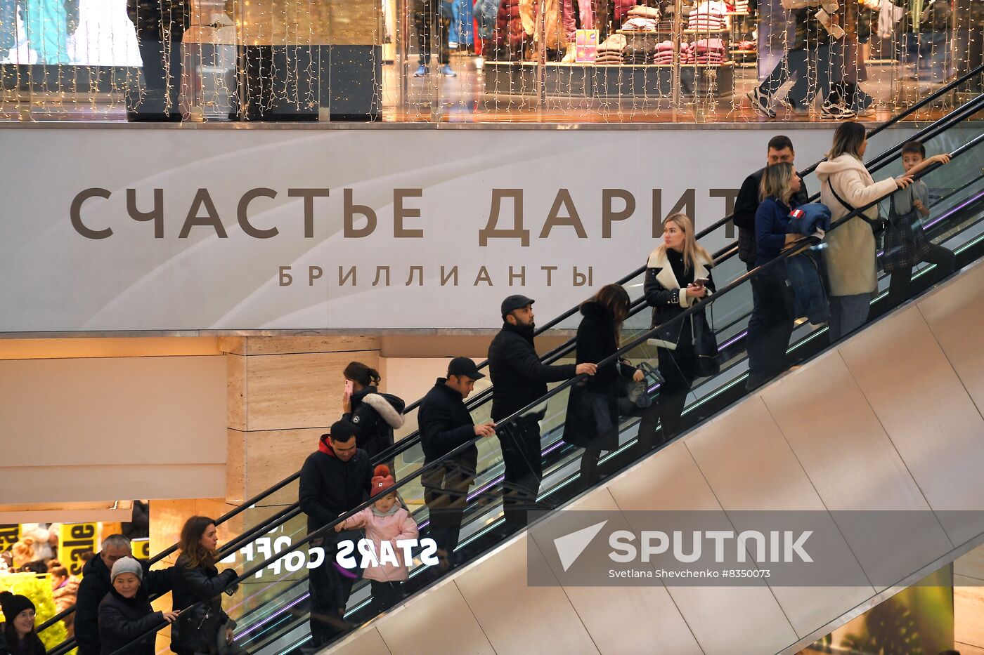 Russia New Year Season Retail