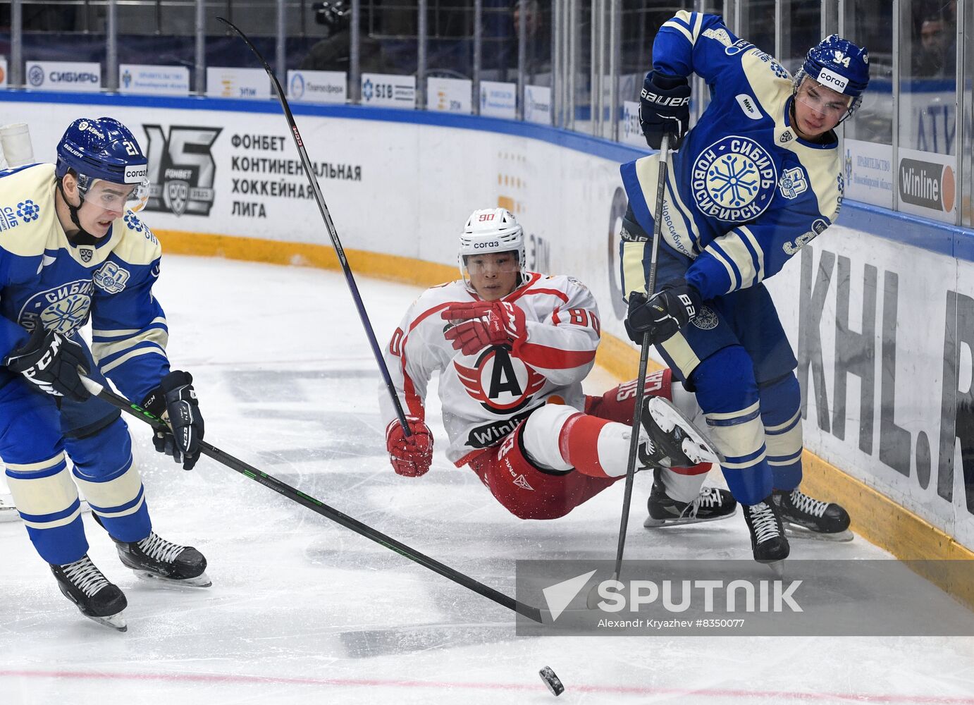 Russia Ice Hockey Kontinental League Sibir - Avtomobilist