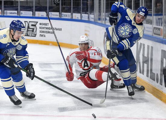 Russia Ice Hockey Kontinental League Sibir - Avtomobilist