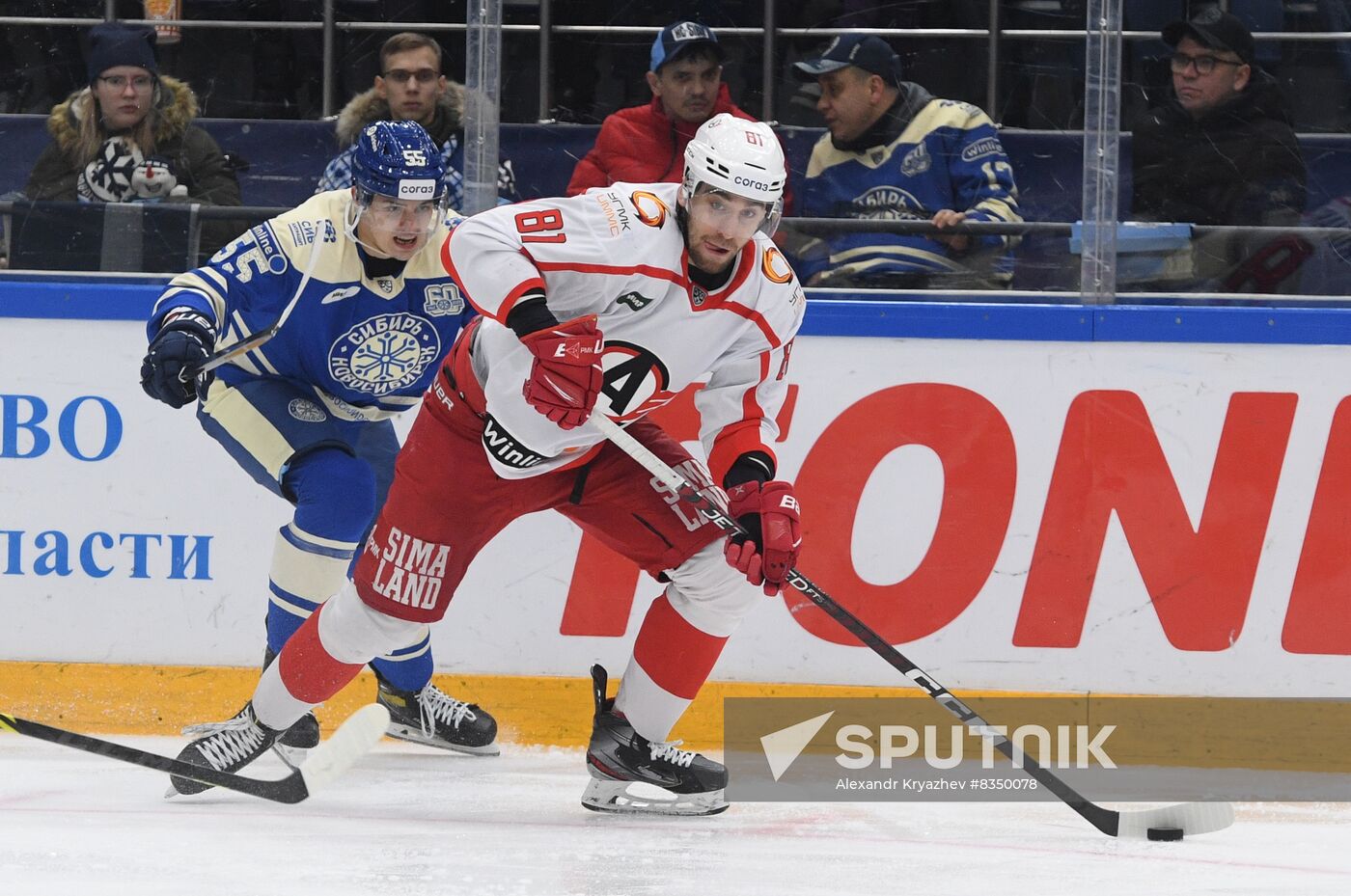 Russia Ice Hockey Kontinental League Sibir - Avtomobilist