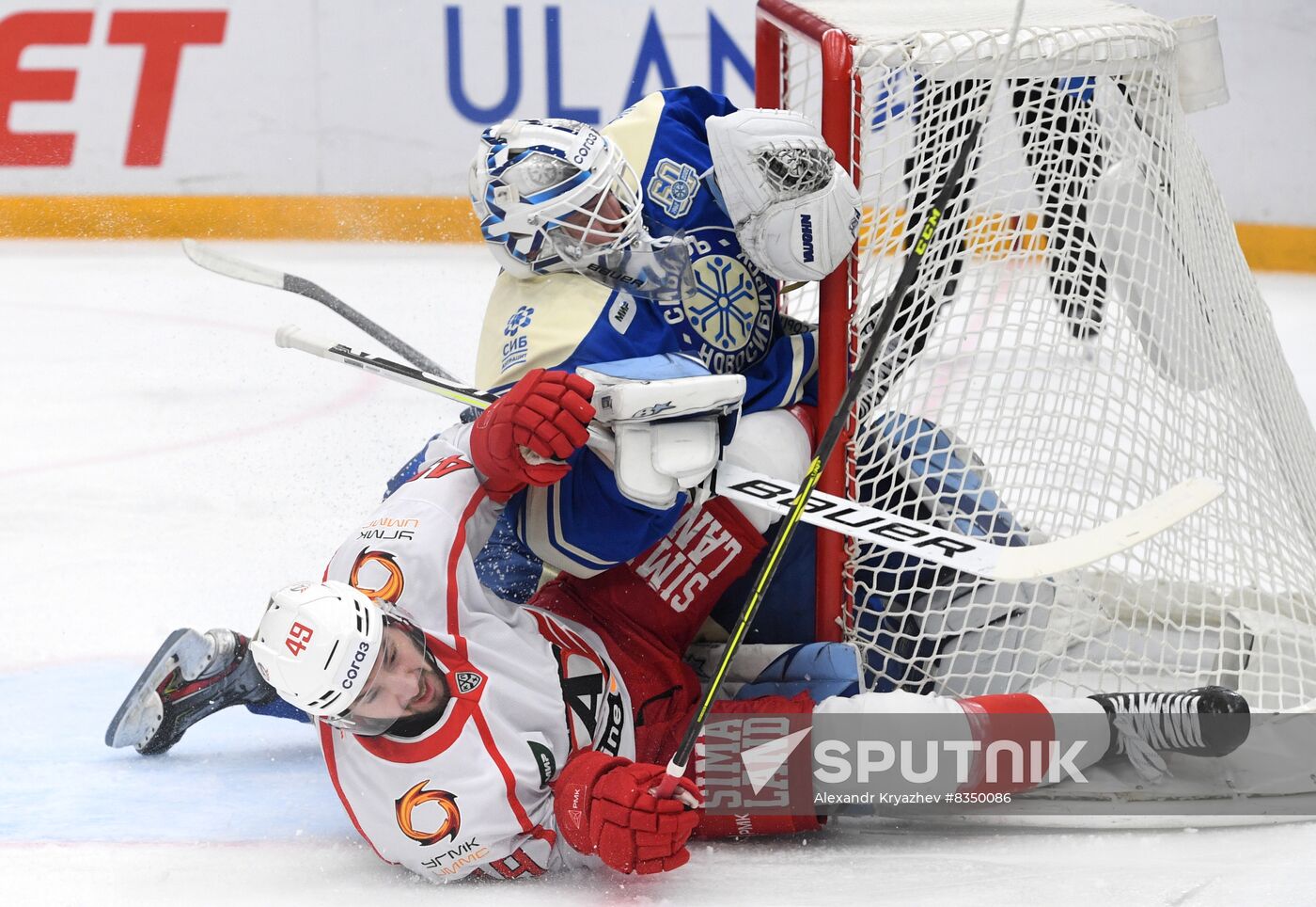 Russia Ice Hockey Kontinental League Sibir - Avtomobilist