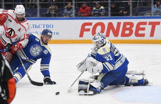 Russia Ice Hockey Kontinental League Sibir - Avtomobilist