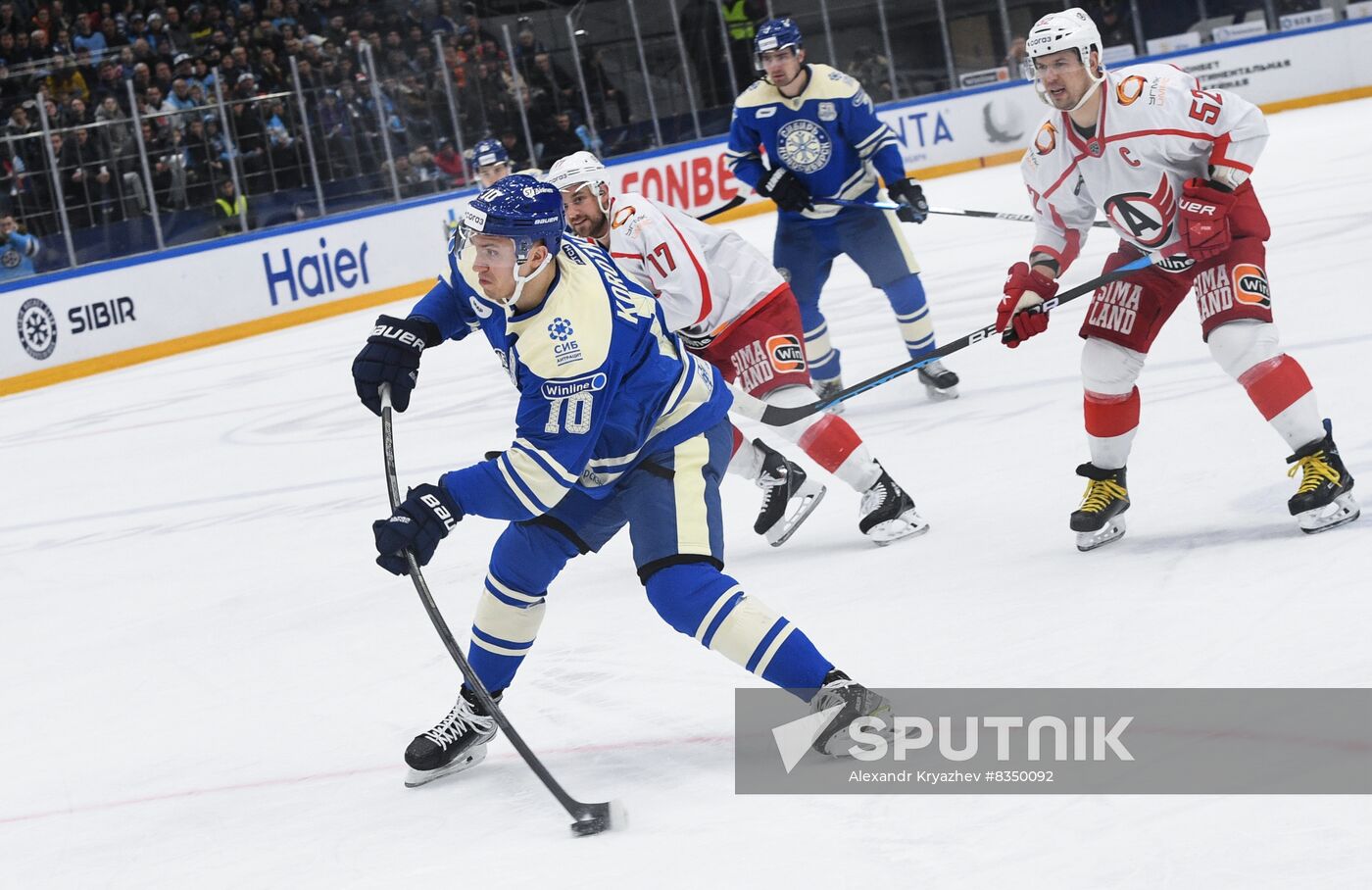 Russia Ice Hockey Kontinental League Sibir - Avtomobilist