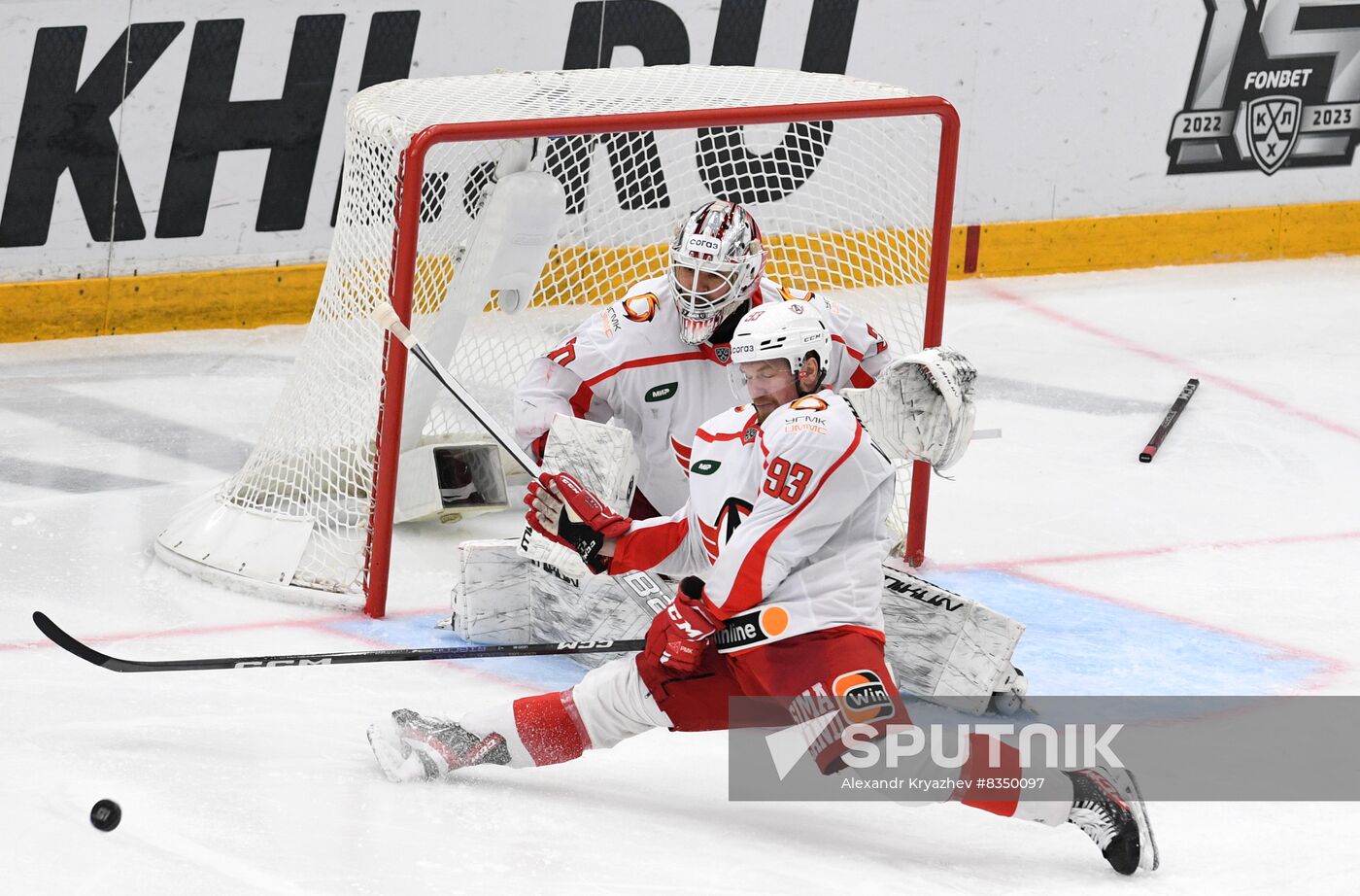 Russia Ice Hockey Kontinental League Sibir - Avtomobilist