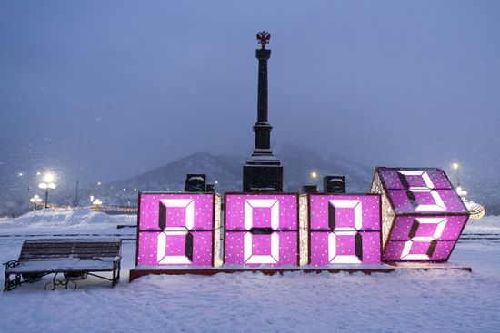 New Year celebrations in Russian regions