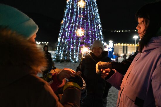 Russia Regions New Year Celebration