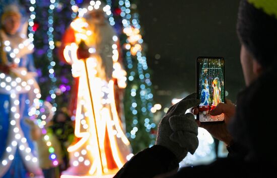 Russia Regions New Year Celebration
