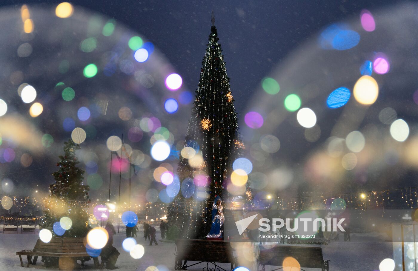 New Year celebrations in Russian regions