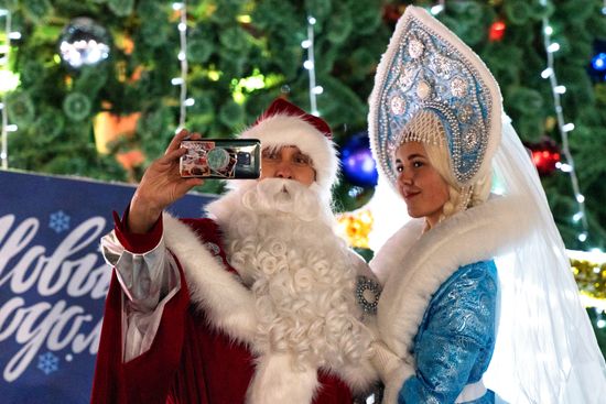 New Year celebrations in Russian regions