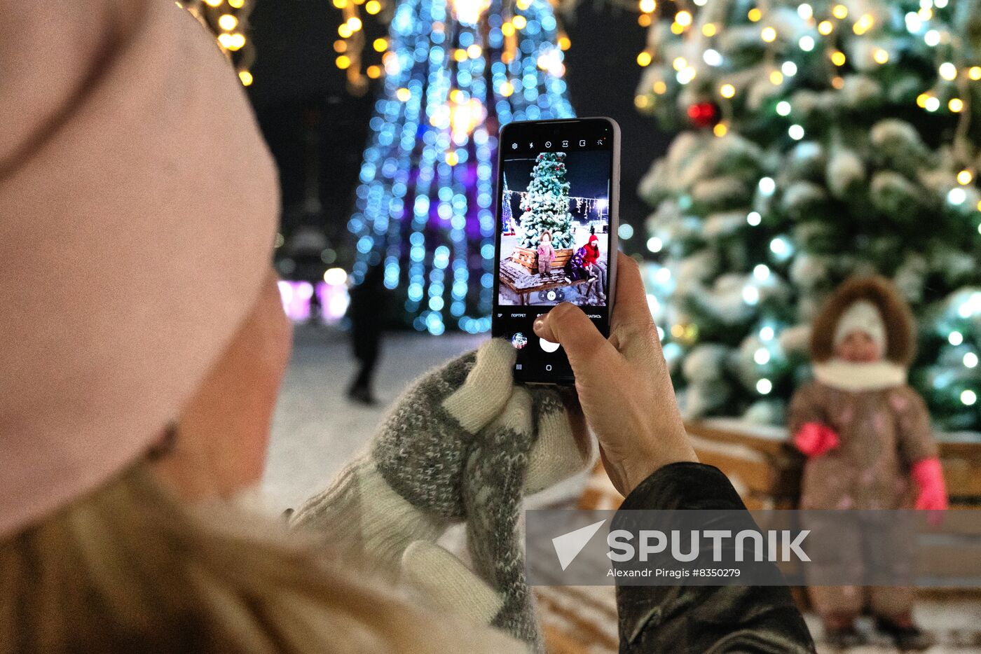 New Year celebrations in Russian regions