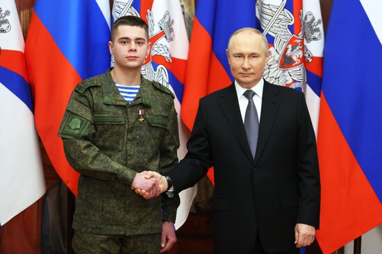 Russia Putin Military Operation