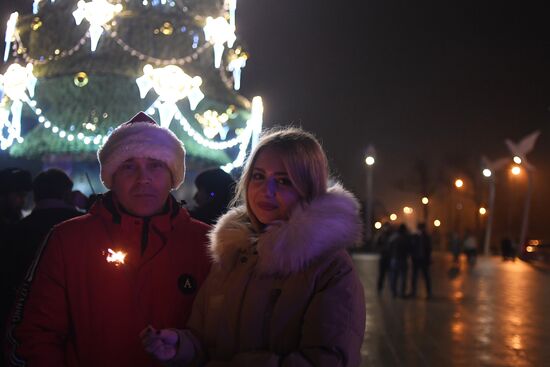 Russia Accessed Territories New Year Celebration