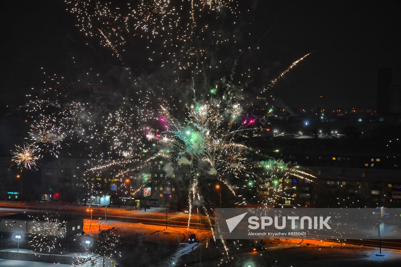New Year celebrations in Russian regions