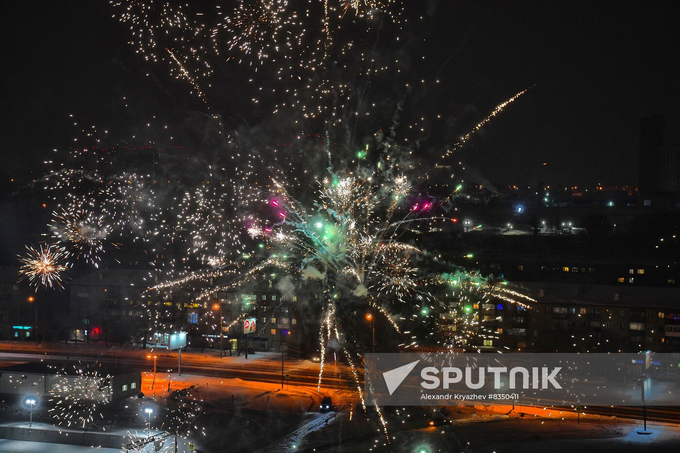 New Year celebrations in Russian regions