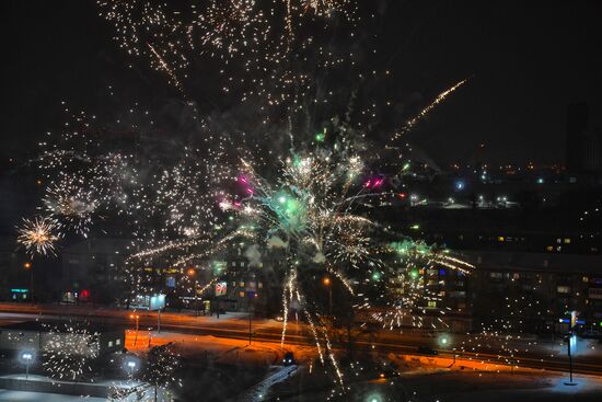 New Year celebrations in Russian regions