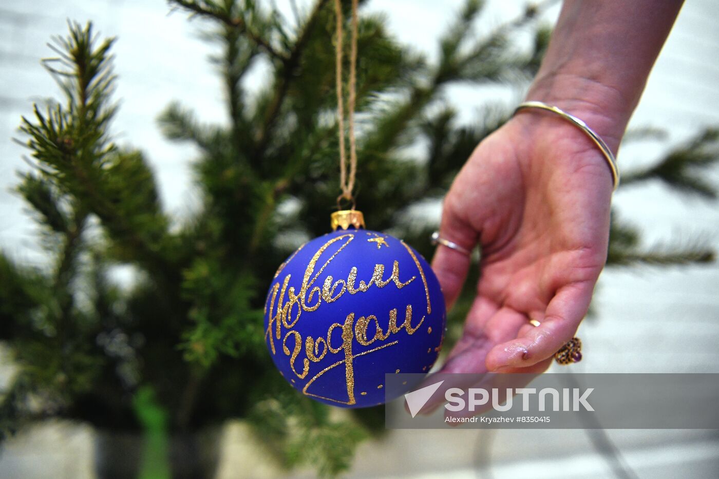 New Year celebrations in Russian regions