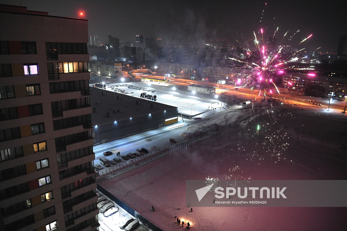 New Year celebrations in Russian regions