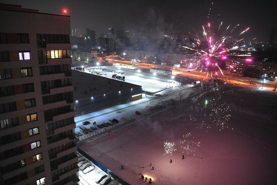 New Year celebrations in Russian regions