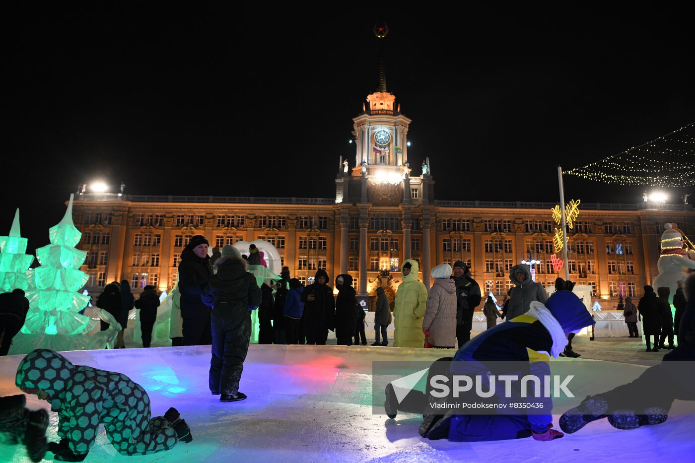 New Year celebrations in Russian regions
