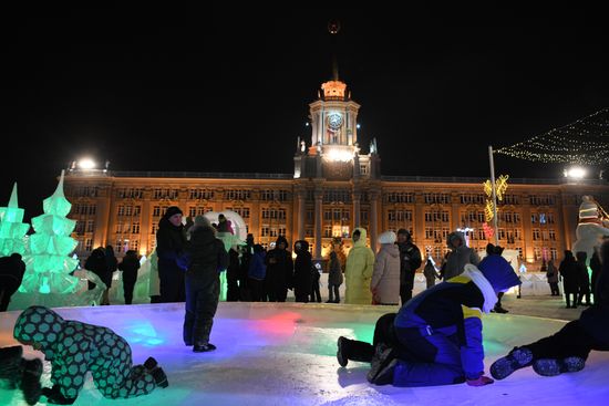 New Year celebrations in Russian regions
