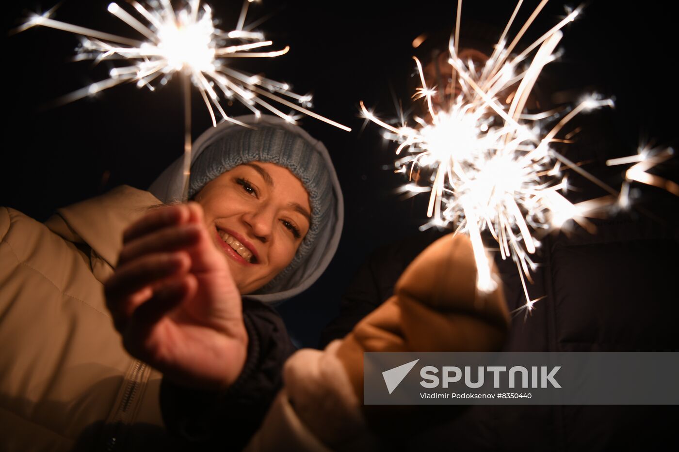 New Year celebrations in Russian regions