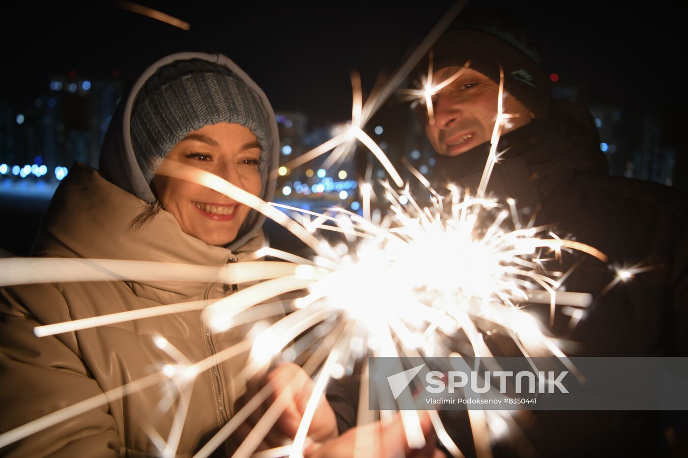 New Year celebrations in Russian regions