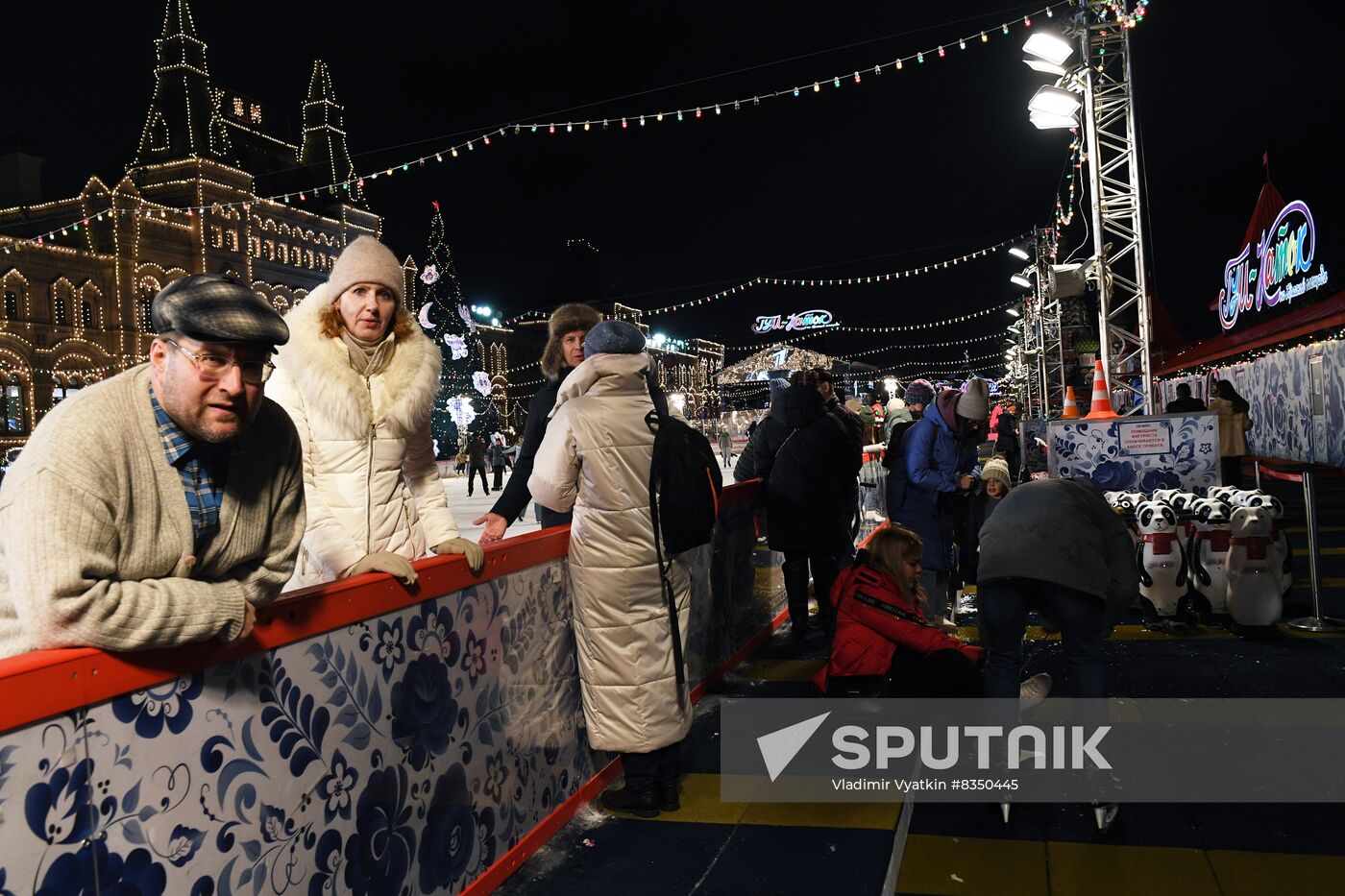 Russia New Year Celebration