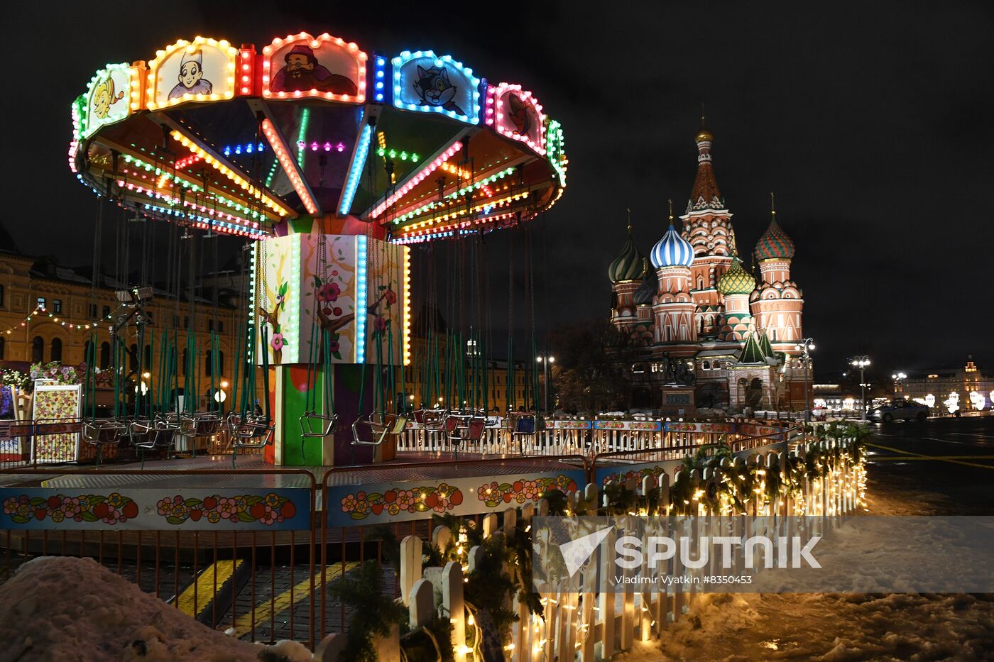 Russia New Year Celebration