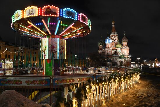 Russia New Year Celebration