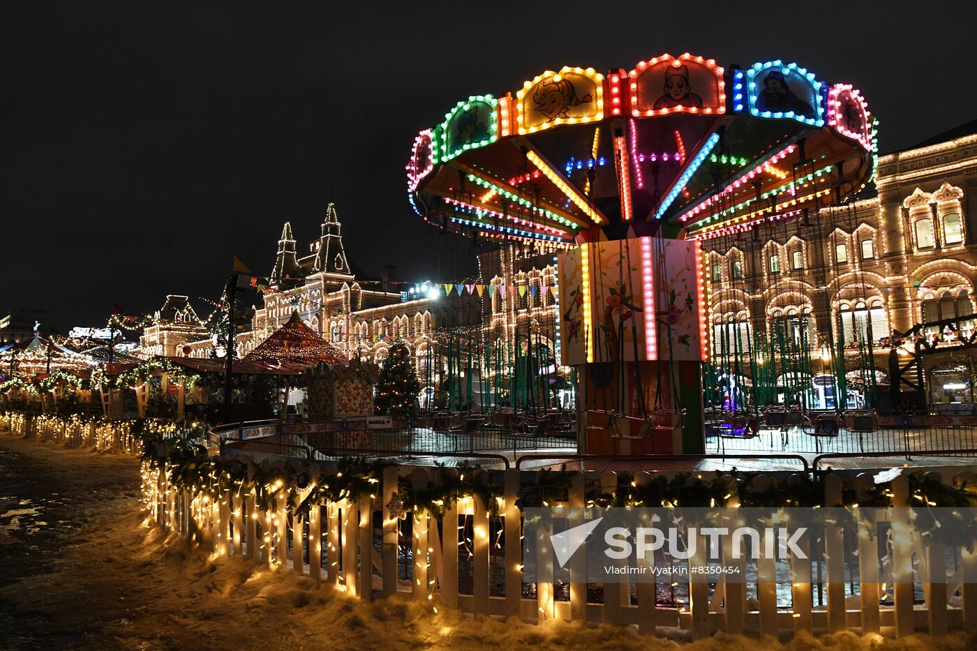 Russia New Year Celebration