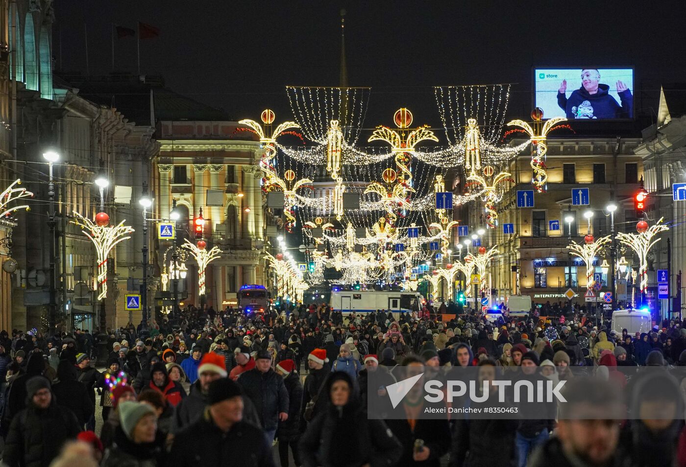 New Year celebrations in Russian regions