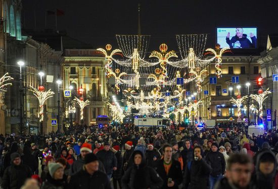 New Year celebrations in Russian regions