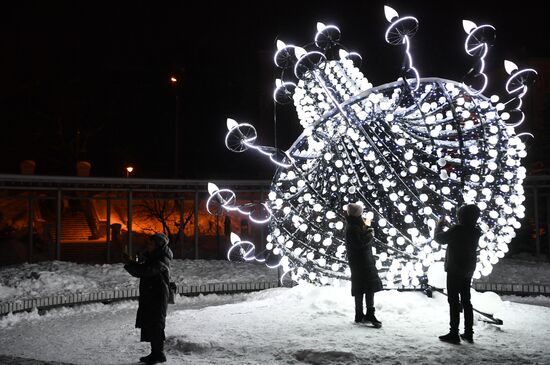 Russia Regions New Year Celebration