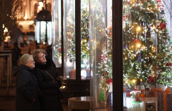 New Year celebrations in Russian regions