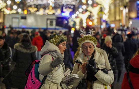 New Year celebrations in Russian regions