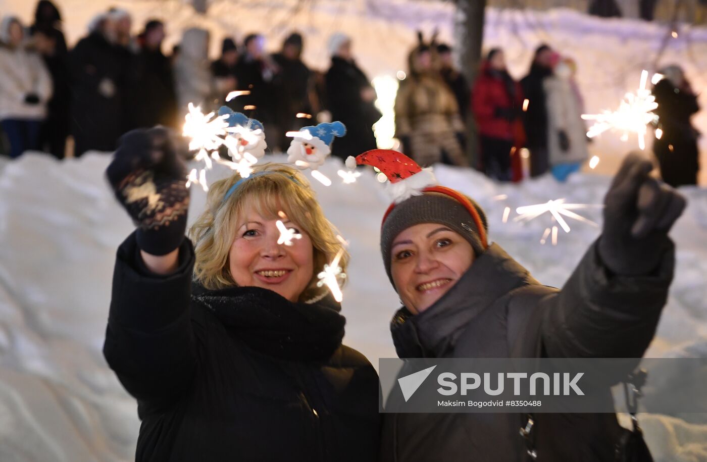 New Year celebrations in Russian regions