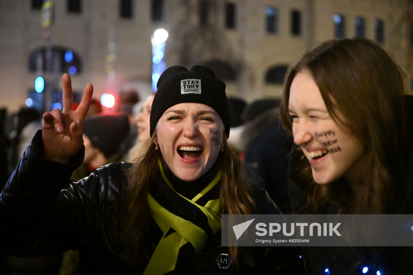 Russia New Year Celebration