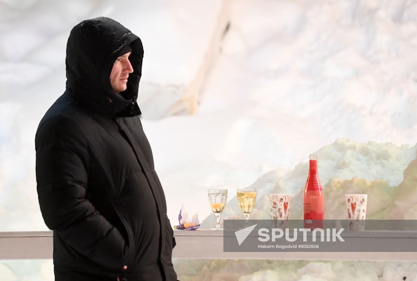 Russia Regions New Year Celebration