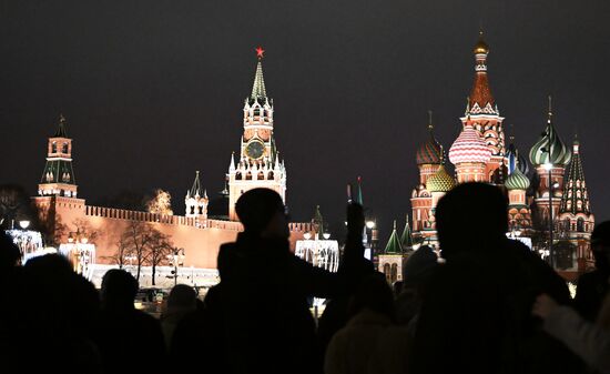 Russia New Year Celebration