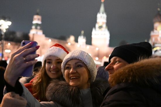 Russia New Year Celebration